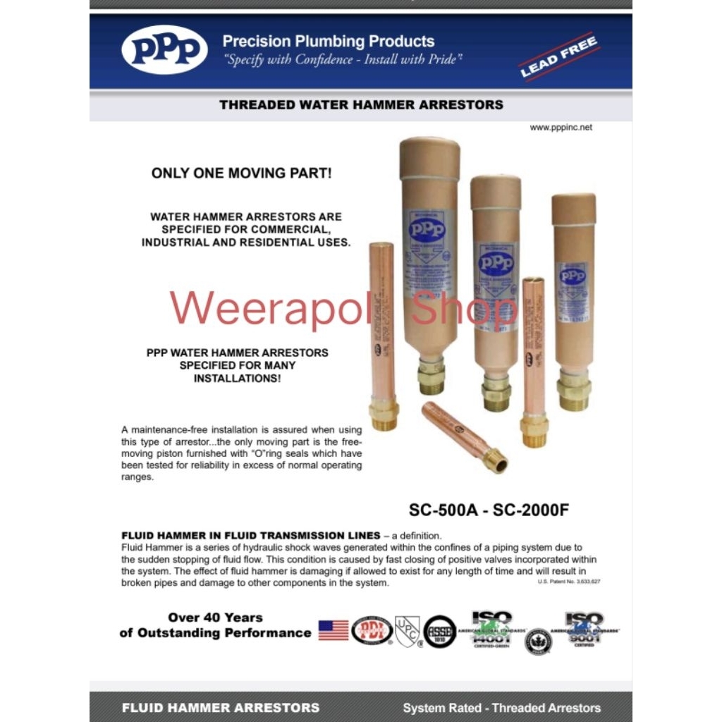 Water Hammer PPP Arrestors