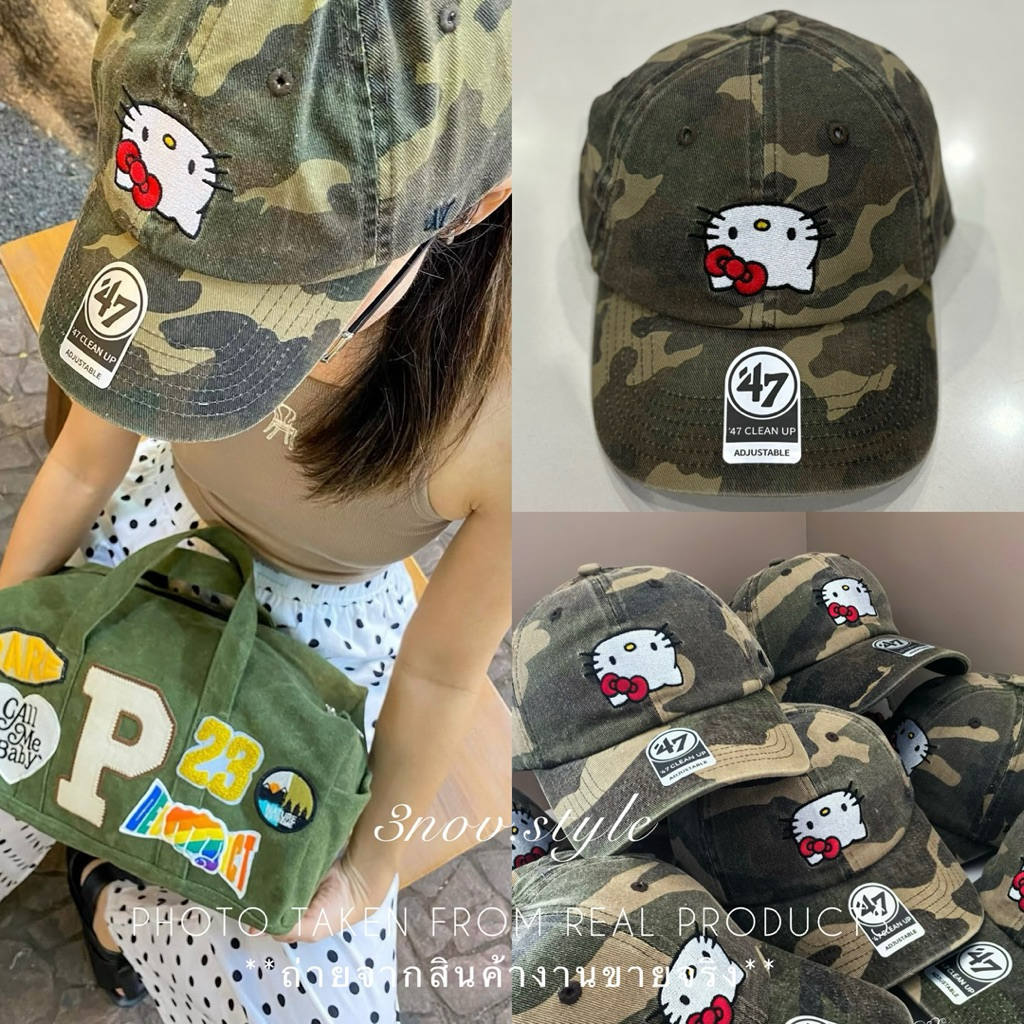 หมวก - HELLO KITTY CAP X CAMO