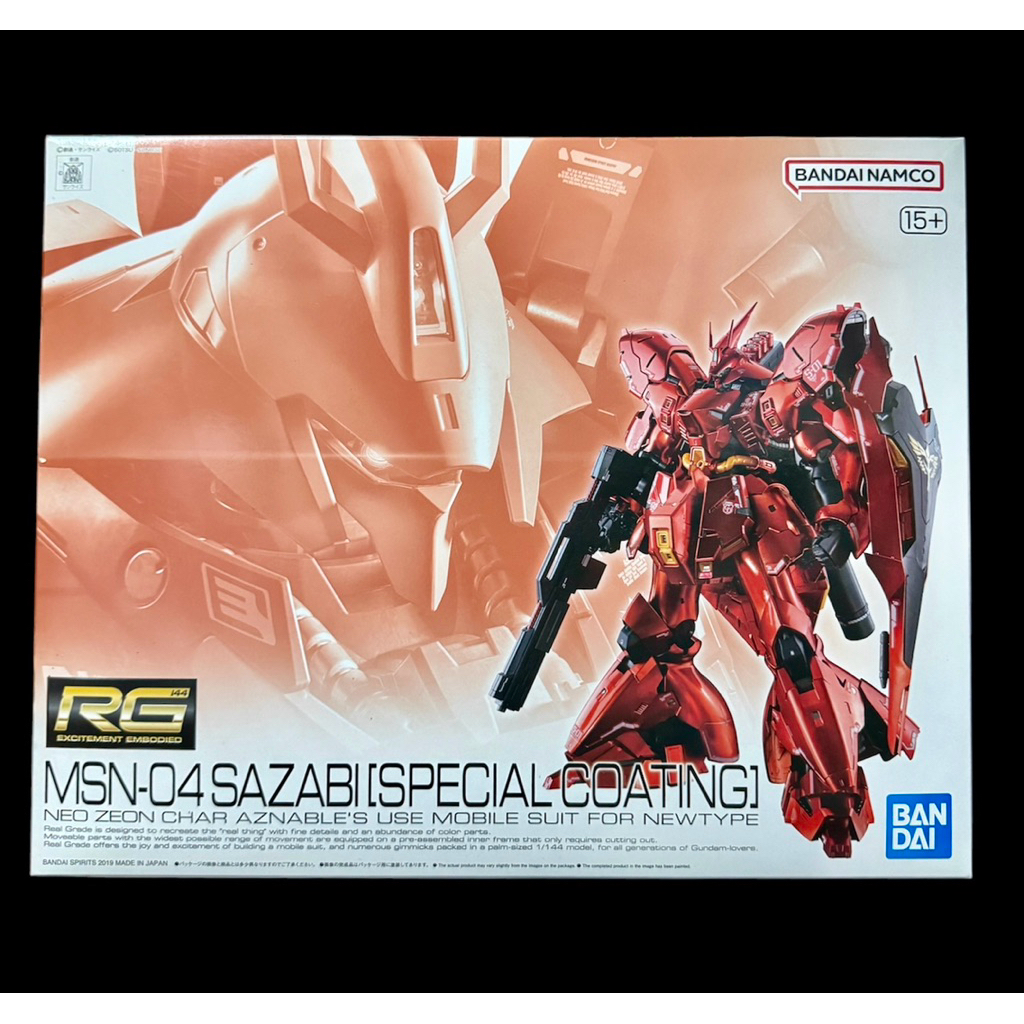 BANDAI RG 1/144 Sazabi [Special Coating]