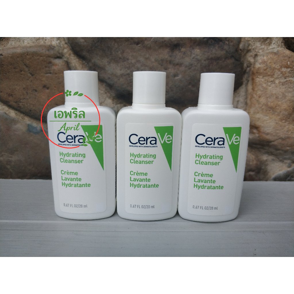 Cerave Tester ขนาดทดลอง Hydrating Cleanser (3ชิ้นตามรูป)