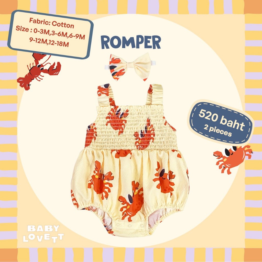 [Babylovett] 25 Salty Summer - Romper