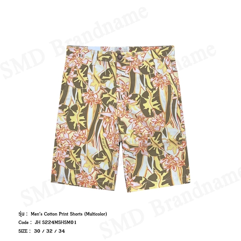 John Henry กางเกงขาสั้นผู้ชาย รุ่น Men's Cotton Ocean Shorts (Multicolor) Code: JH S224MSHSM01