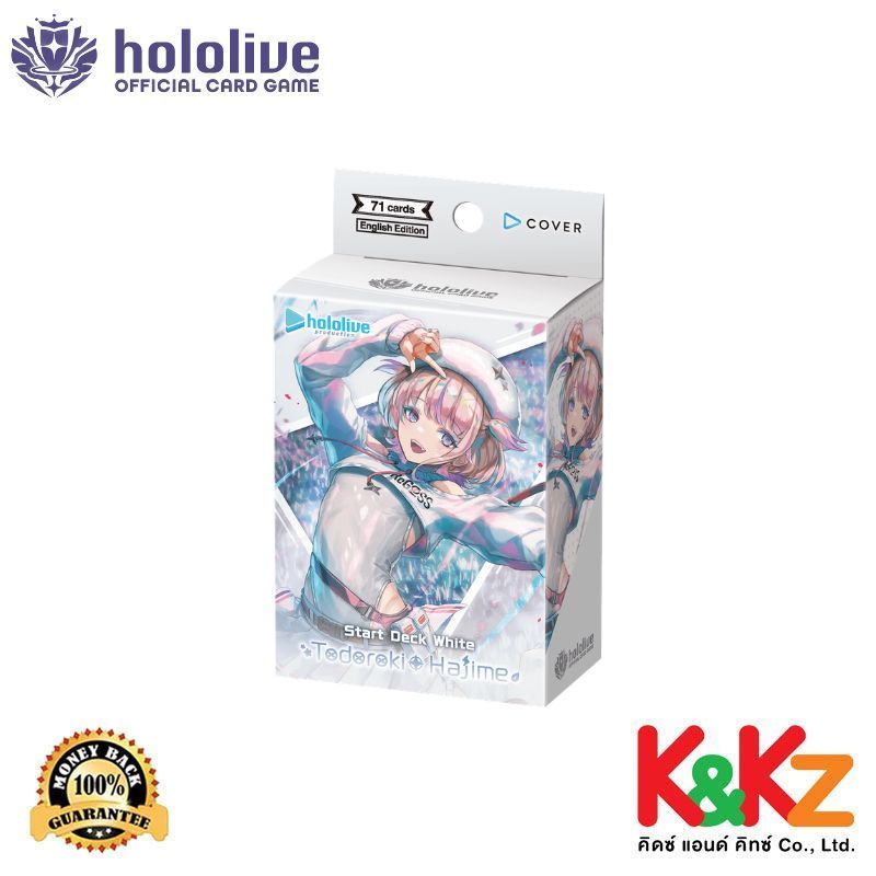 Hololive Official Card Game (English Edition) 05 Start Deck White Todoroki Hajime