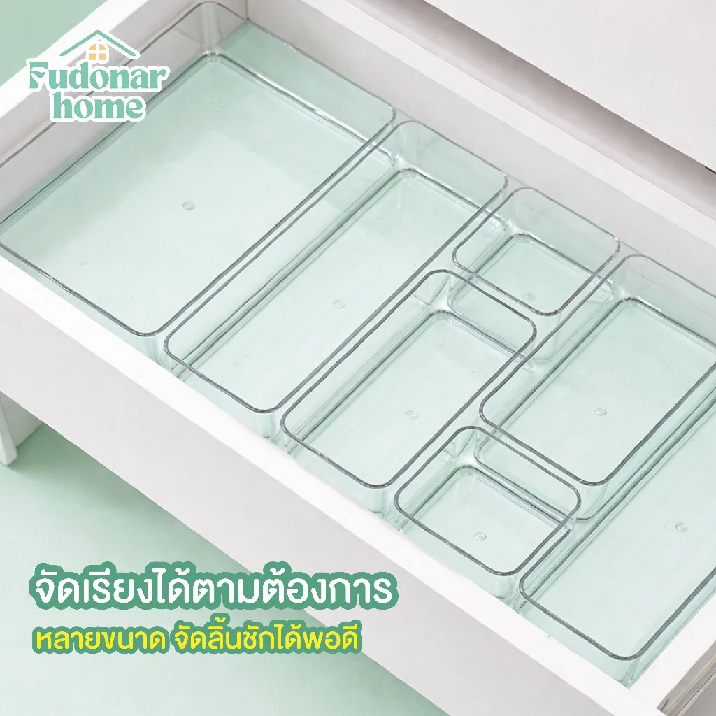 Fudonar กล่องจัดระเบียบ เก็บของในลิ้นชัก กล่องเก็บอุปกรณ์เครื่องเขียน เก็บเครื่องสำอางค์ thumbnail 3