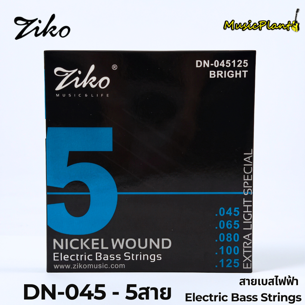 Ziko สายเบส สายเบสไฟฟ้า 5 สาย รุ่น DN-045-5 เบอร์ 45 -125 รูปที่ 2