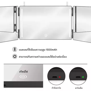 กระจกพับ 3 ทาง แบบพกพา ปรับความสูงได้ 360 องศา สําหรับตัดผม DIY° กระจกตัดผม