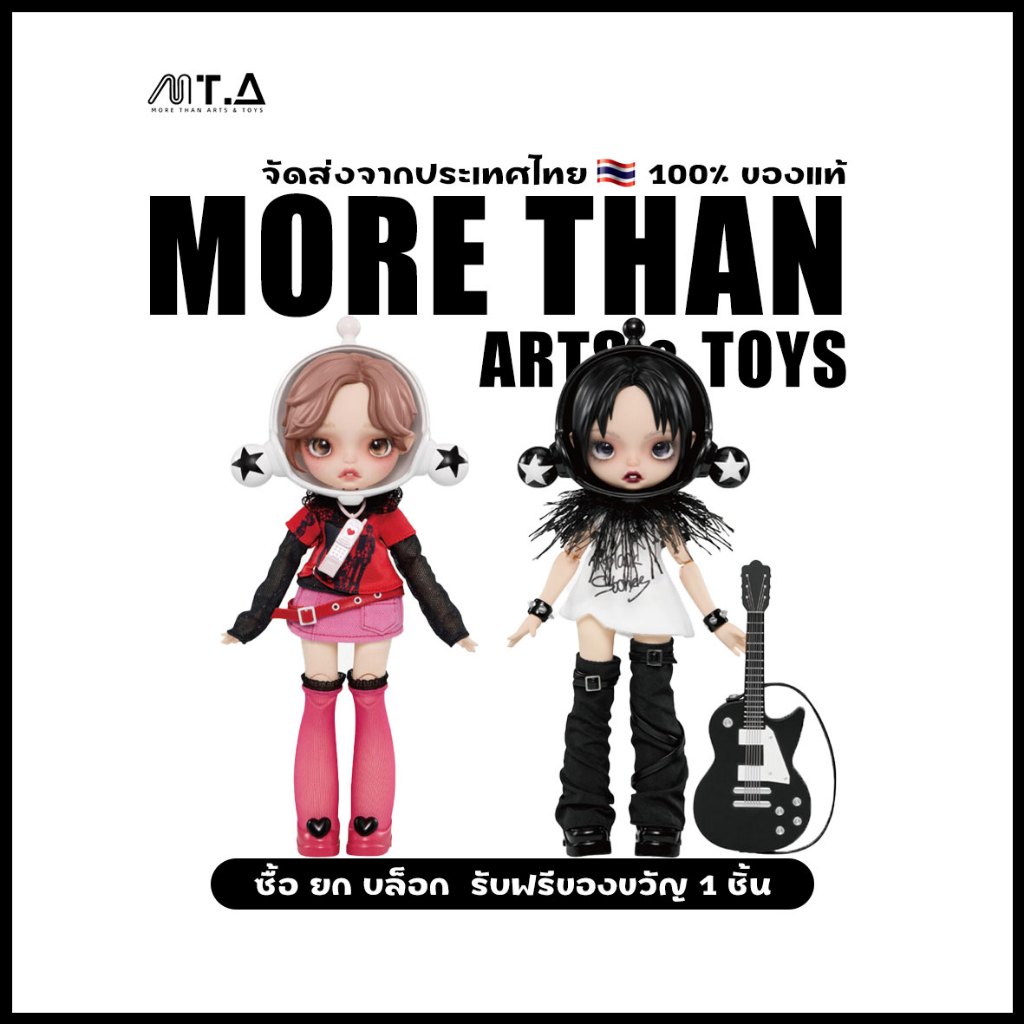 พร้อมส่ง🇹🇭 MTA. POP MART Nana Skullpanda Oosaki Nana Komatsu Nana Bjd Dolls Can Move