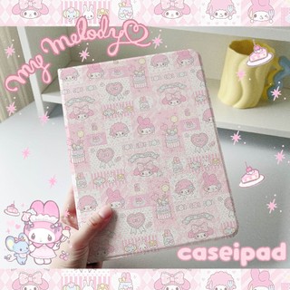 ✨พร้อมส่ง✨เคสไอแพด Melody Pro12.9 Air8 11 Gen12 Gen11 Air7 13 Sanrio เคสipad Gen9/8/7 10.2 Mini7 8.3