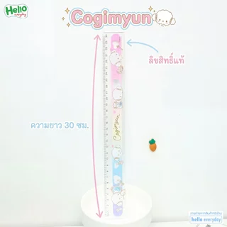 Sanrio ไม้บรรทัด พลาสติก ความยาว30cm - สินค้าลิขสิทธิ์แท้