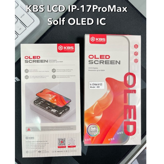 KBS LCD FOR 17PROMAX Solf OLED IC จอ+ทัช แถมฟรีชุดไขควง