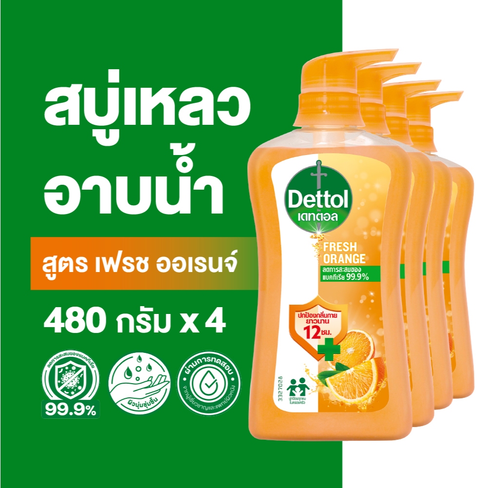 Dettol เดทตอล เจลอาบน้ำ สบู่เหลวเดทตอล แอนตี้แบคทีเรีย สูตรเฟรช ออเรนจ์ 480 กรัม x4