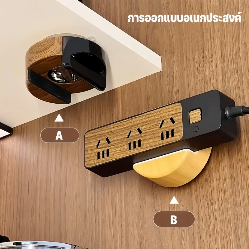 ที่ยึดรางปลั๊กไฟ แบบดูดติดผนัง ไม่ต้องเจาะรู thumbnail 9