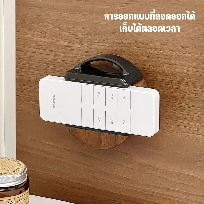ที่ยึดรางปลั๊กไฟ แบบดูดติดผนัง ไม่ต้องเจาะรู thumbnail 10