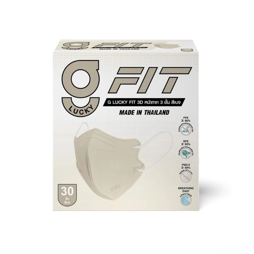 G Lucky Fit 3D หน้ากากอนามัย แมสหน้าเรียว กันฝุ่น PM 2.5 กรอง 3 ชั้น มีสีดำ พีช เบจ ขาว (30 ชิ้น/กล่อง) ราคา ถูกที่สุด ดีลบีเคเค แกลเลอรีภาพที่ 6