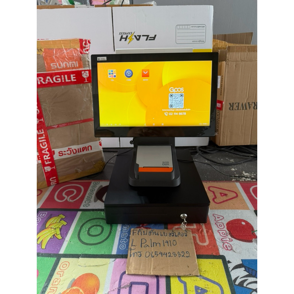 sunmi d2s plus 2จอ 12000บาท