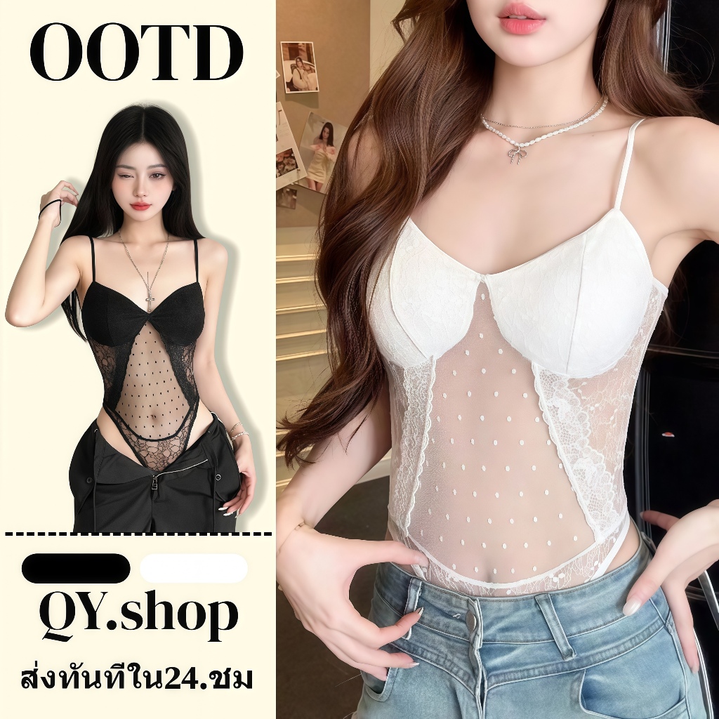 QY.shop ชุดจั๊มสูทขาสั้นแขนกุดผ้าลูกไม้ผู้หญิง สีพื้น สำหรับใส่ข้างนอก เซ็กซี่ ใส่สบาย ผ้า-FY2610