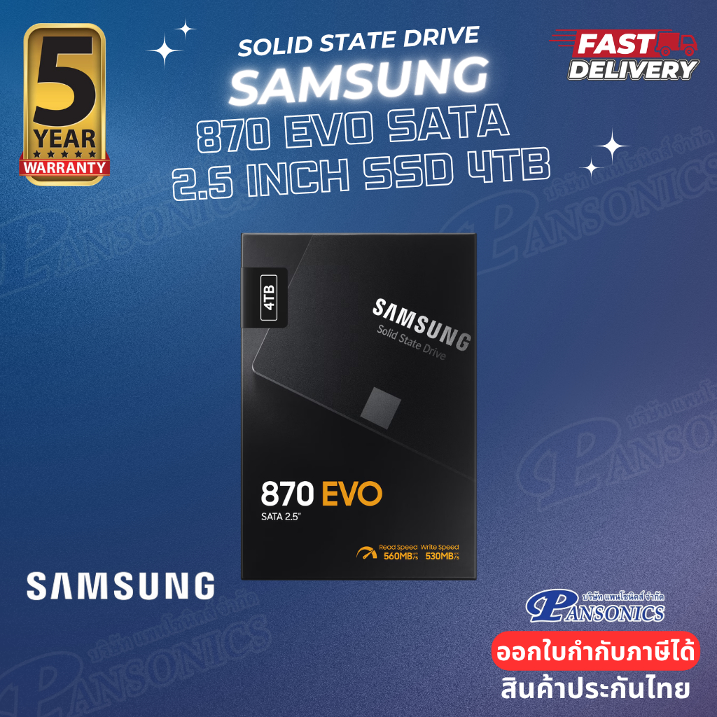 SSD SAMSUNG 870 EVO SATA 2.5 inch SSD 4TB (รับประกัน5ปี)