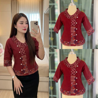 เสื้อพื้นเมือง แขนสามส่วน รวมลาย
