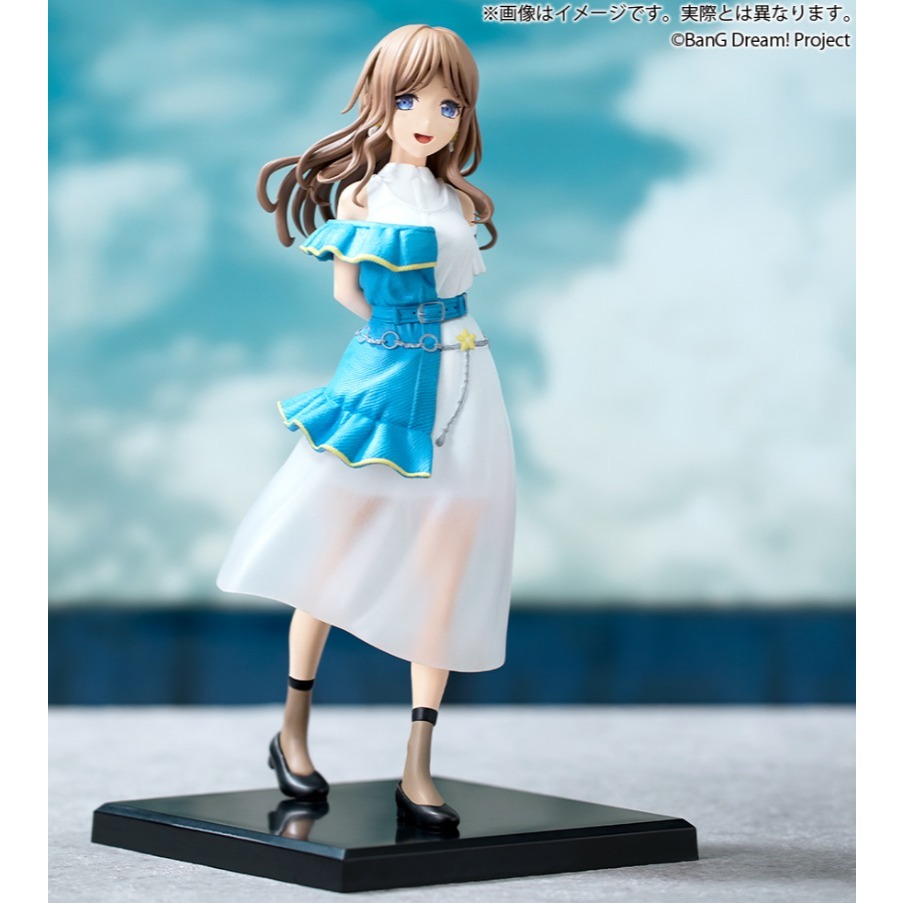 (ของแท้) Nagasaki Soyo รูปที่ 4