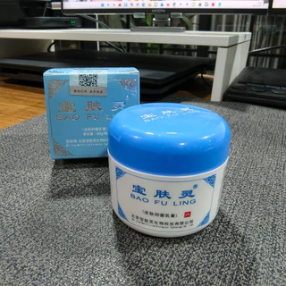 พร้อมส่ง แท้ 100% Lot ใหม่ตลอด!!! ครีมบัวหิมะ Bao Fu Ling แบบหลอด และแบบกระปุก