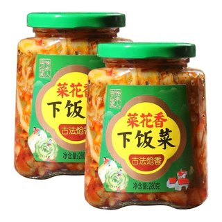 ผักดอง เผ็ดน้อย พร้อมทาน ( 菜花香 下饭菜、榨菜 ) ขนาด 280g ทานง่าย เพียงเปิดก็พร้อมทาน อร่อยกลมกล่อมทานแล้วจะติดใจ