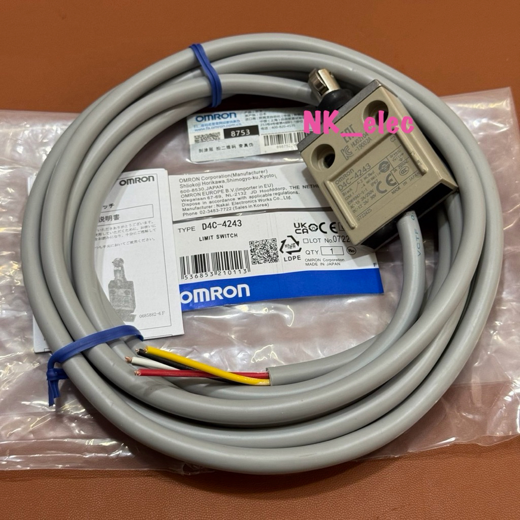 D4C-4243 Limit Switch สายยาว 3 เมตร พร้อมส่งในไทย🇹🇭