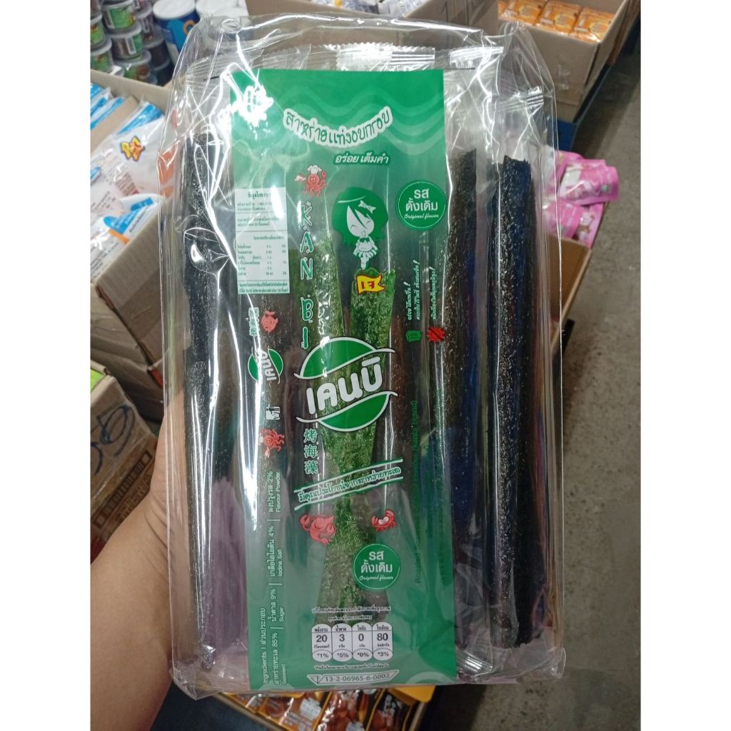 สาหร่ายแท่งม้วน กรอบ หอม อร่อย หวาน บรรจุ 12 ชิ้น ขนาด 108 กรัม ตรา เคนบิ