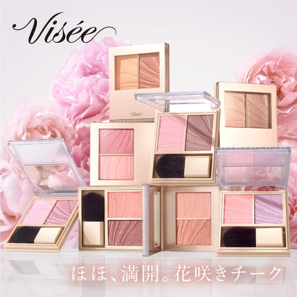 Visee Layered Fleuri Cheek บรัชออนเลเยอร์ในตำนาน สีสวยมาก ของแท้นำเข้าจากญี่ปุ่น
