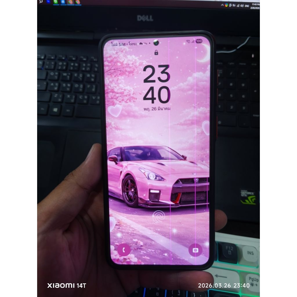 Samsung S21 Plus 5g 8/128 gb จอเป็นเส้น