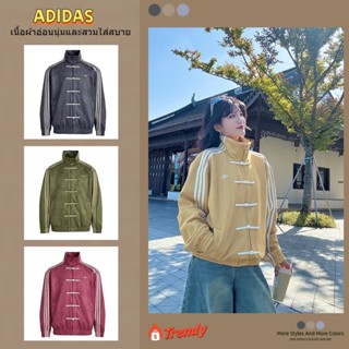 adidas originals ctt fw25 3.1 soft cny new year jacket【ของแท…