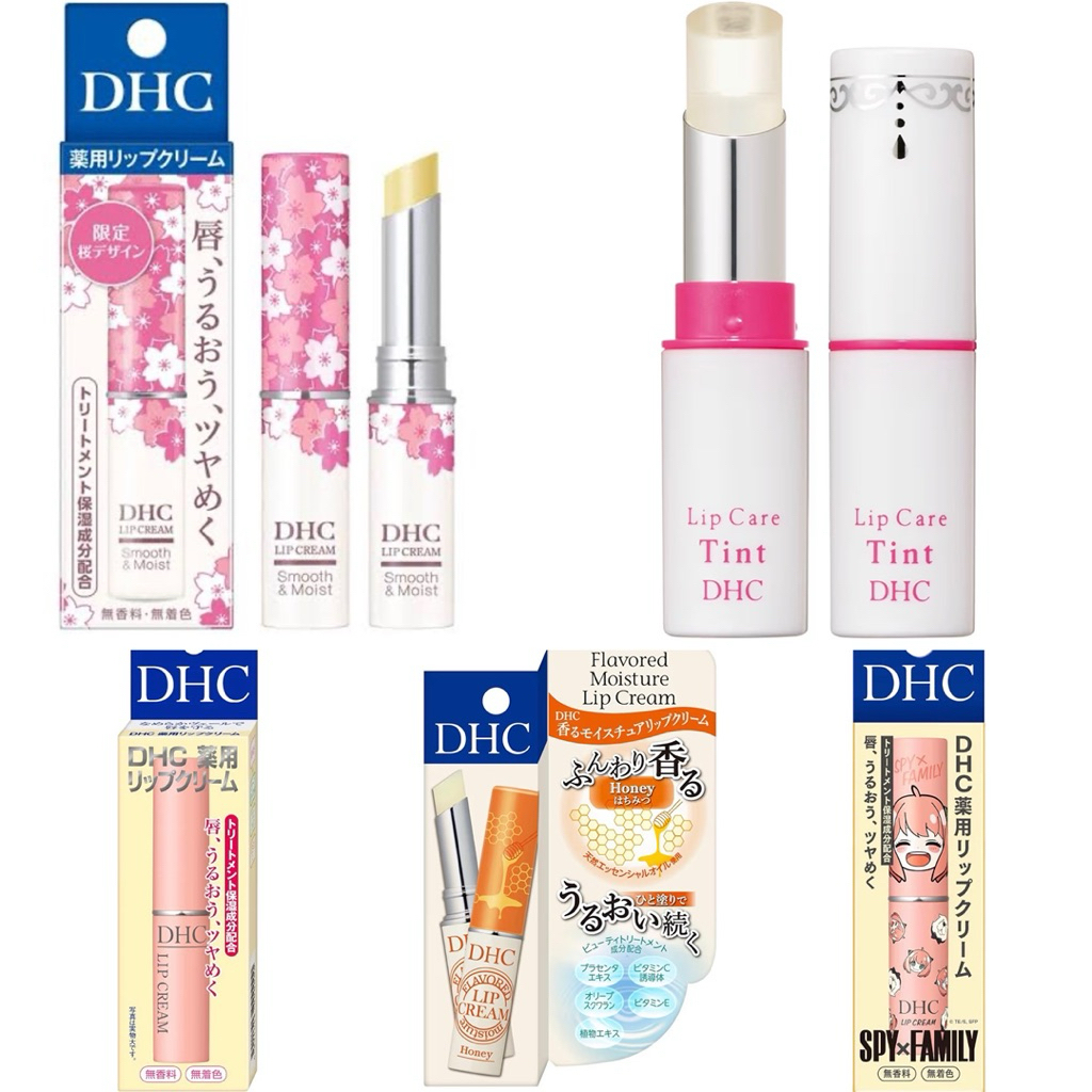 🇯🇵🌸NEW! Sakura🌸 DHC Lip Tint ปากชมพู Lip Balm made in Japan ลิปบาล์ม บำรุงชุ่มชื้น ลดปากแห้งแตก ของแท้ จากญี่ปุ่น 🇯🇵