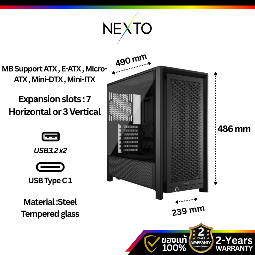 Nexto | CASE CORSAIR FRAME 4000D (BLACK) ส่งภายใน 3-5 วัน