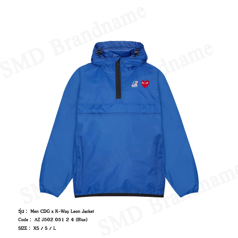 Play Comme des Garçons x K-Way เสื้อแจ็คเก็ตผู้ชาย รุ่น Men CDG x K-Way Leon Jacket Code: AZ J502 05
