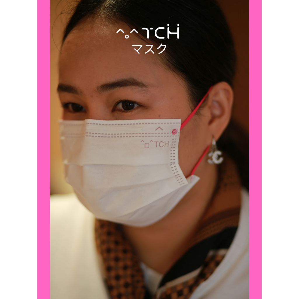 ^.^ T C H マスク (Limited Edition) in White PINK earloop หน้ากากอนามัยทางการแพทย์สีขาว หู ชมพู1กล่อง10ชิ้น