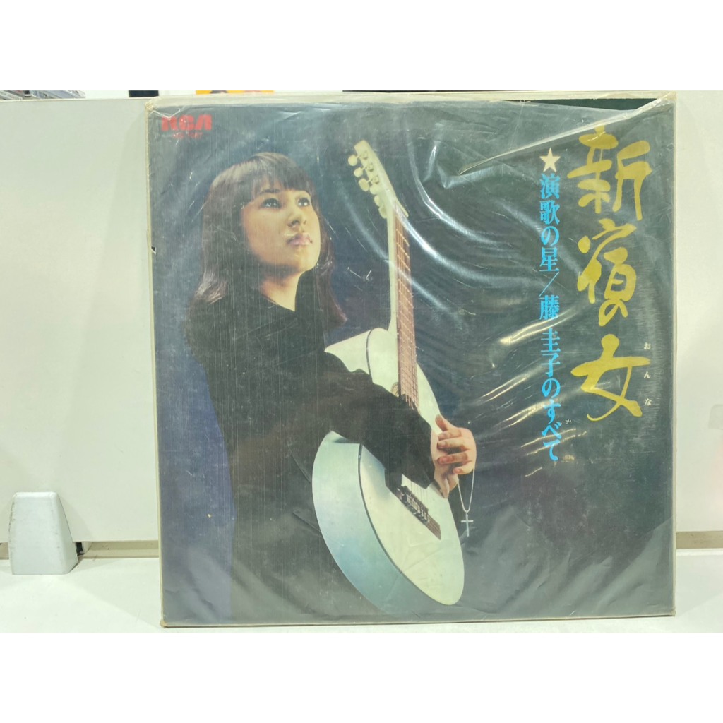 1LPVinyl Records แผ่นเสียงไวนิลKeiko Fuji// Keiko Fuji (J12B2)
