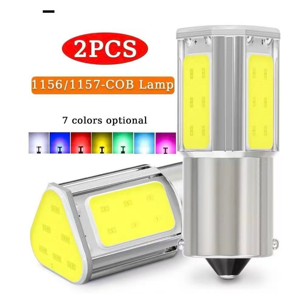 หลอดไฟถอยรถยนต์แสงสีขาว 1156 COB (BA15S) แบบเขี้ยว สำหรับไฟเลี้ยว ไฟถอย (สีขาว) 1 คู่ 12V