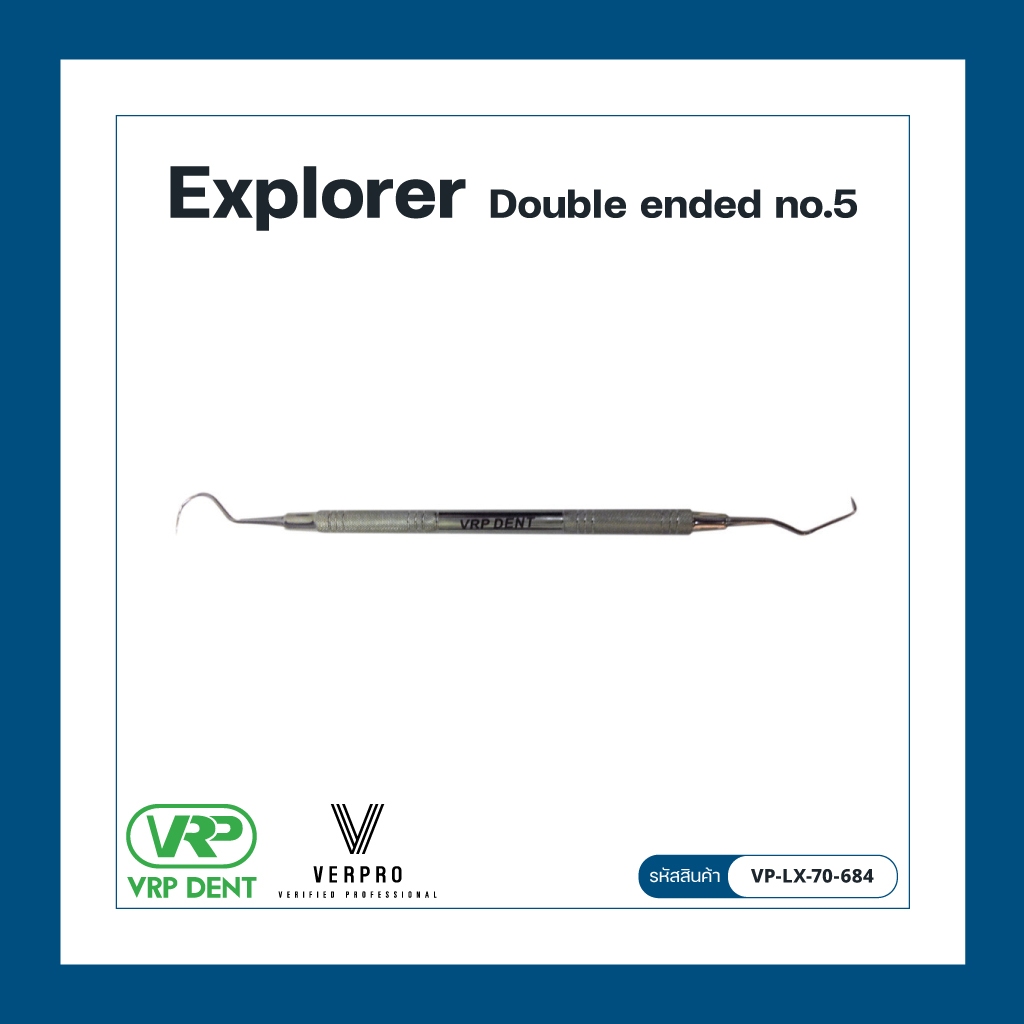 Explorer double ended no.5 VP-LX-70-684