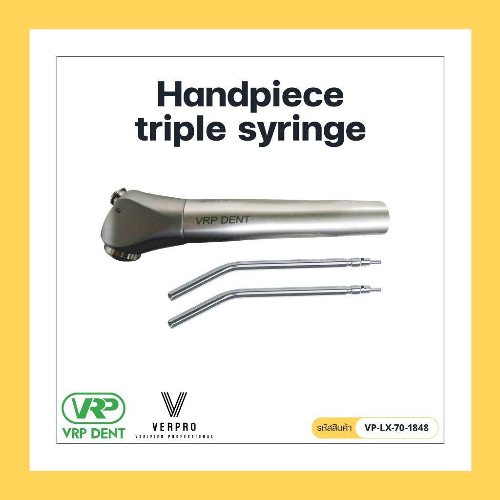 Hand triple syringe VP-LX-70-1848