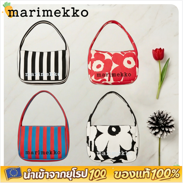 🚢นำเข้าจากยุโรป กระเป๋า marimekko🗼 6 สี ไหมสวม กระเป๋าผ้าไหมถัก กระเป๋าโทท์ tote bag
