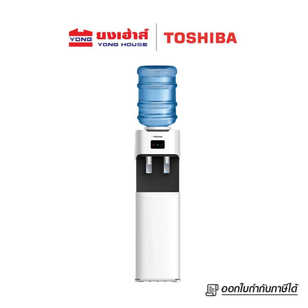 TOSHIBA ตู้กดน้ำ Top Loading รุ่น RWF-C1664TK(W) สีขาว ตู้กดน้ำเย็น ตู้กดน้ำดื่ม Water Dispenser