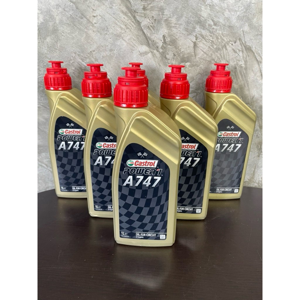หัวเชื้อ 2T Castrol A747 สังเคราะห์ 100% ปริมาณ1L สำหรับรถ2จังหวะ 📌ตัวเก่าเลิกผลิตแล้ววหาหาย📌