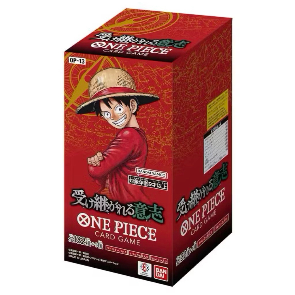 one piece op-13 เทปใส Box