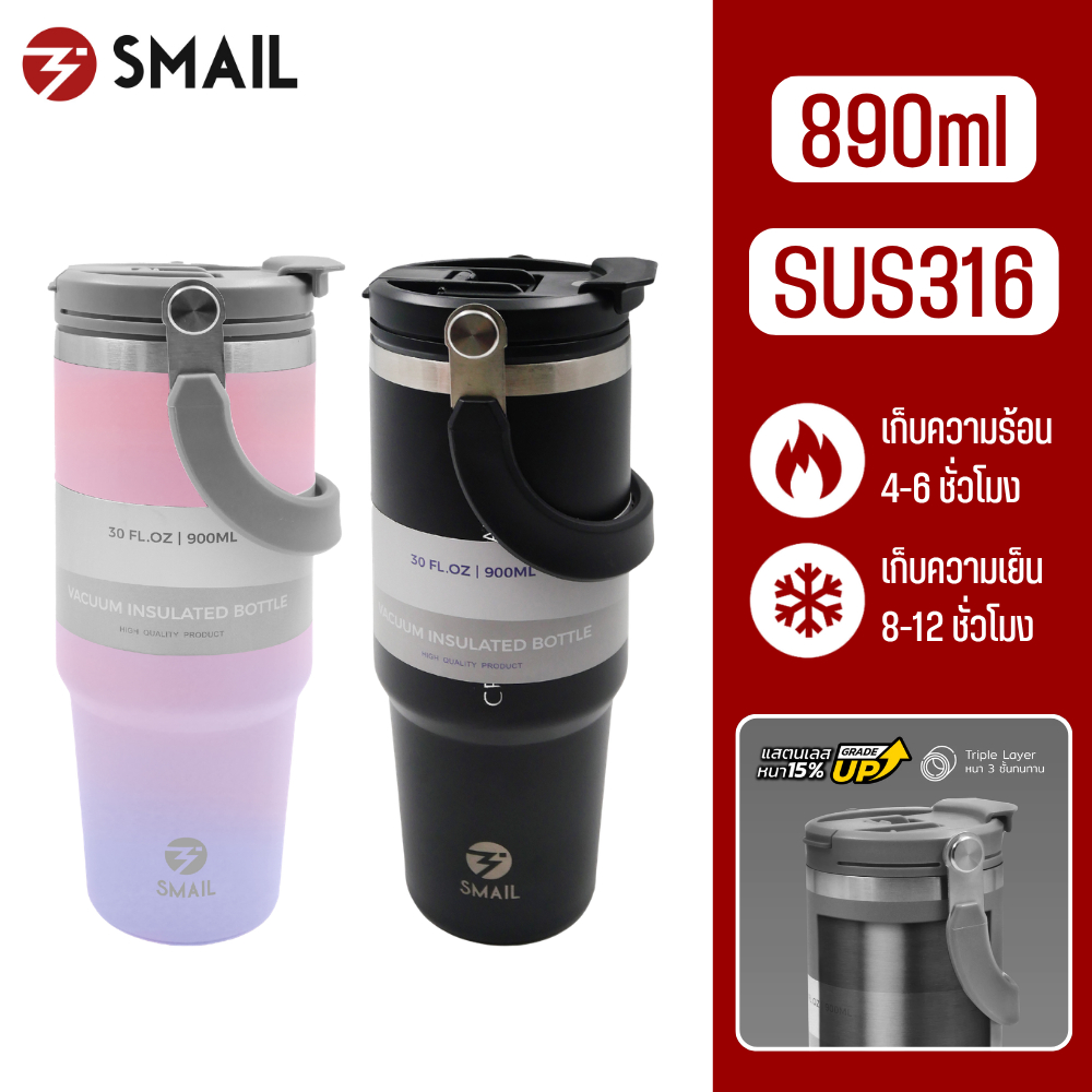 แก้วสแตนเลส 900ml Smail SUS304 แก้วเก็บอุณหภูมิ แก้วน้ำ ขวดน้ำ แก้วเยติ แก้วสแตนเลสหนาพิเศษ