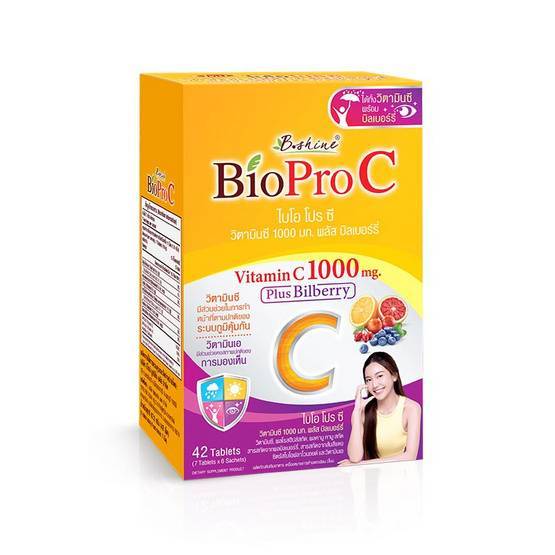 B.Shine Bio Pro C วิตามินซี 1000mg Calcium Ascorbate Bilberry pH เปนกลาง