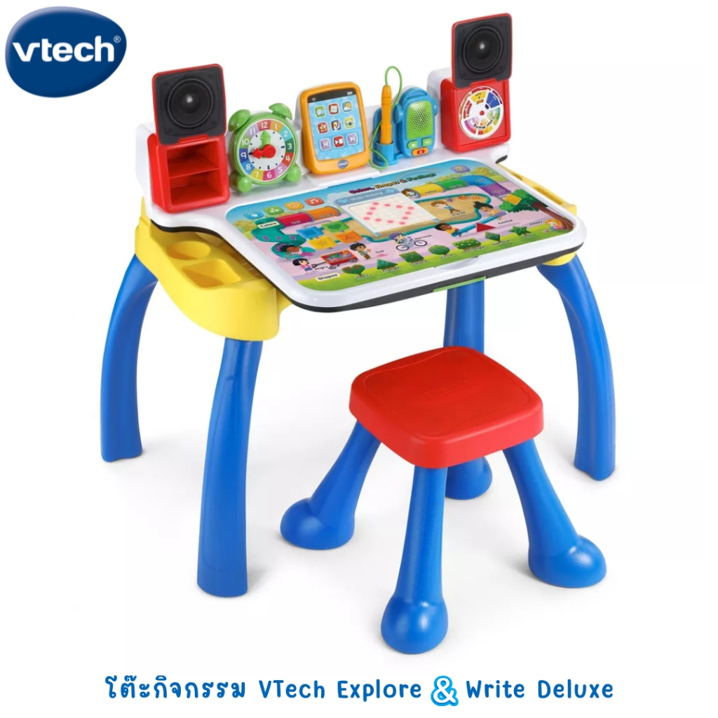 โต๊ะเดียวจบ🎨 นำเข้า🇺🇸 VTech Explore & Write Deluxe Activity Desk ✨เป็นทั้งที่เรียน ที่วาดรูป และกระด