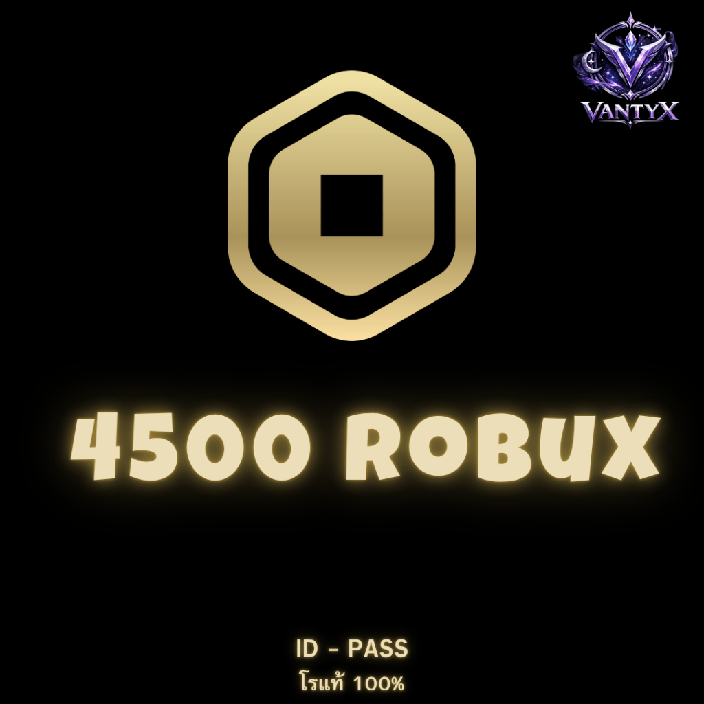 Roblox Robux เติมโรบักซ์ (Roblox) ราคาถูก ส่งจริง ขนาด10x10