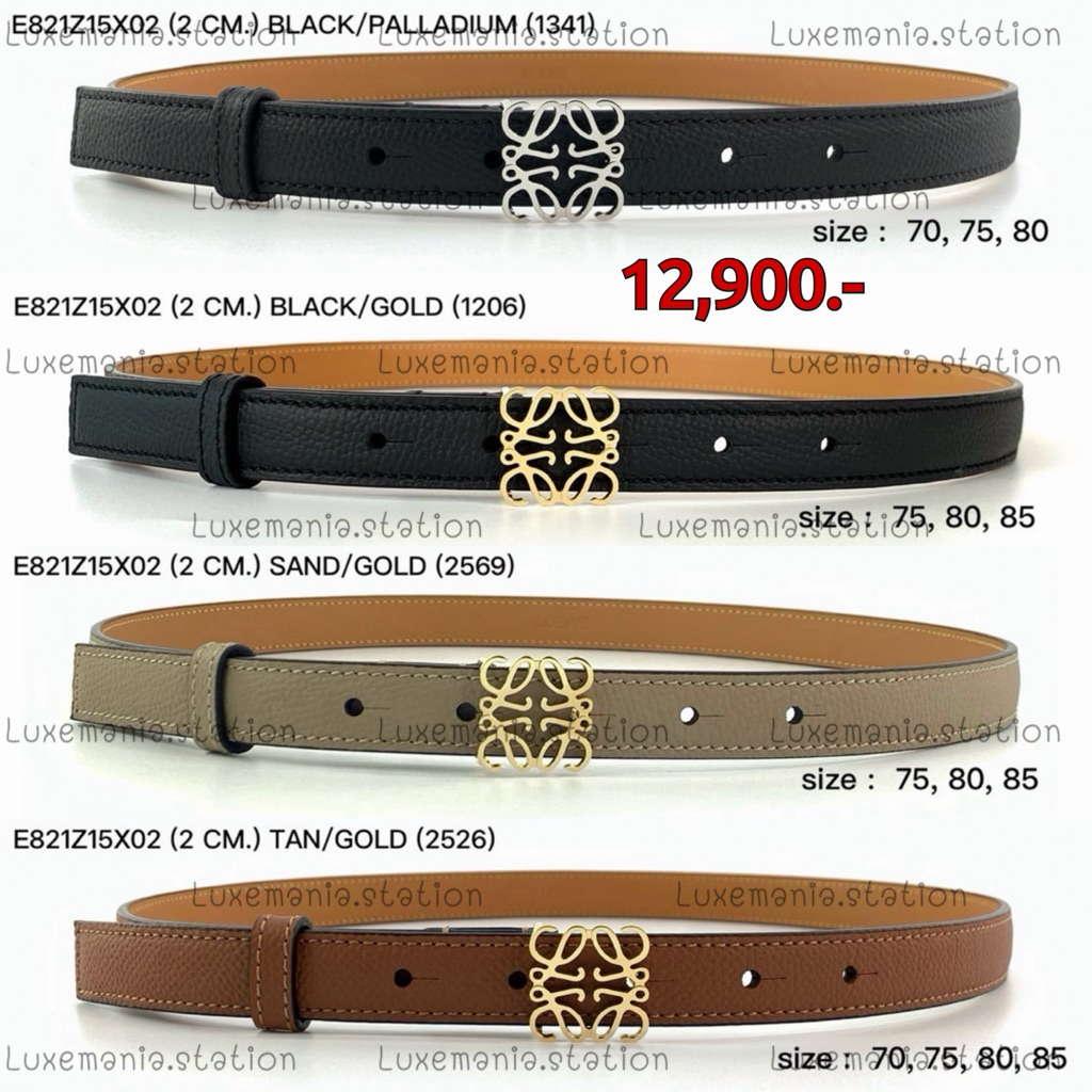 🇹🇭👜[รวมลิ้งพร้อมส่ง]: New!! Loewe Belt‼️ก่อนกดสั่งรบกวนทักมาเช็คสต๊อคก่อนนะคะ‼️