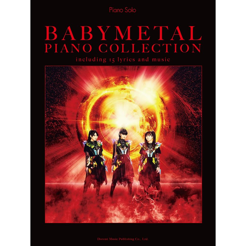 BABYMETAL / Piano Collection (Piano Solo)