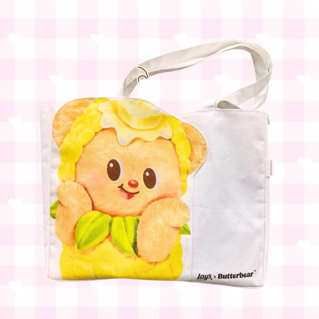 ✨พร้อมส่ง✨ กระเป๋าผ้าน้องเนย เลย์ (Lay’s x Butterbear)