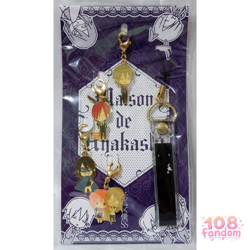 [เหลือง] 🇯🇵💯 Inu x Boku SS Charm Strap